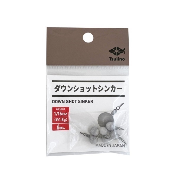 ダウンショットシンカー (1/16oz(約1.8g))